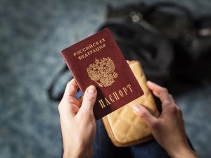 Замена паспорта гражданина РФ