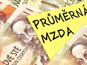 Средняя заработная плата в Чехии