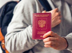 Как получить загранпаспорт без личного присутствия