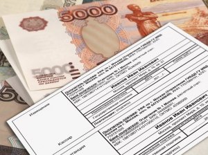 Как вернуть госпошлину: алгоритм действий