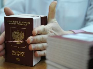 Загранпаспорт для пенсионера: список документов