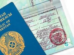 РВП без квоты: способы получить разрешение