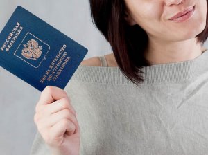 Как продлить вид на жительство в России