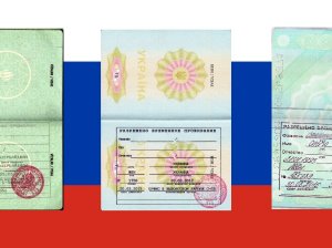 Стоимость оформления РВП в России
