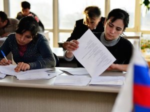 Тестирование по русскому языку для иностранных граждан: правила проведения, требования и сроки
