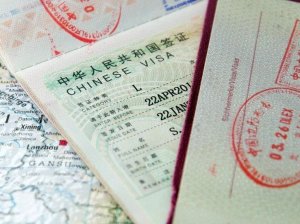 Виза на Хайнань для россиян: правила оформления