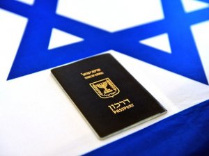 Как получить гражданство Израиля: способы и документы