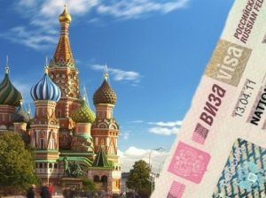 Виза в Россию: виды, кому потребуется, как оформить