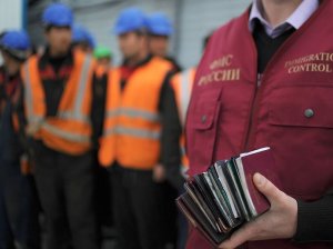 Проверка документов УФМС для иностранных граждан