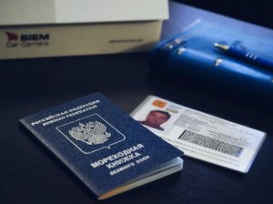 Паспорт моряка РФ: вся информация о морском документе