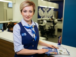 Работа на Почте России: вакансии и зарплата