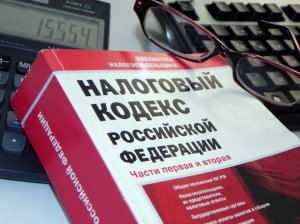 Налогообложение иностранных граждан: особенности системы