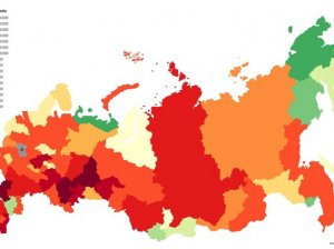 Плотность населения субъектов Российской Федерации