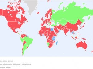 Безвизовые страны для украинцев: список