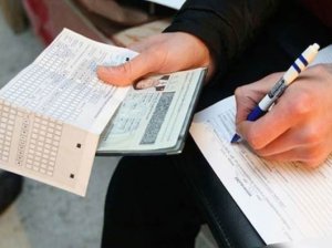 Как сделать регистрацию иностранному гражданину: способы