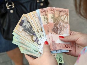 Зарплата в Беларуси: уровень дохода местного населения