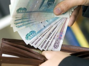 Средняя зарплата в России: официальные данные