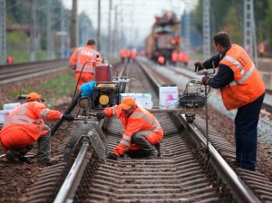 Работа в «РЖД»: особенности, вакансии, льготы